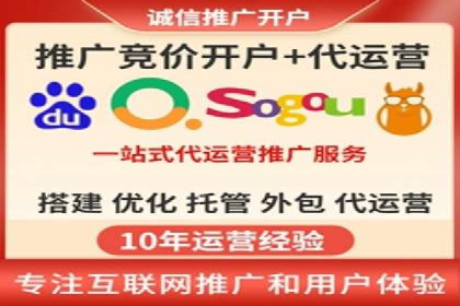 信息流开户攻略：轻松掌握开户技巧